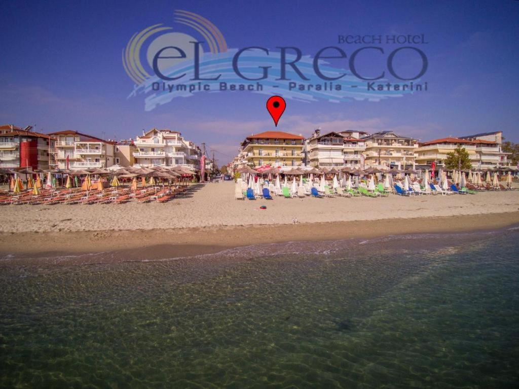 El Greco Hotel Olympic Beach Олімпіакі-Акті Екстер'єр фото