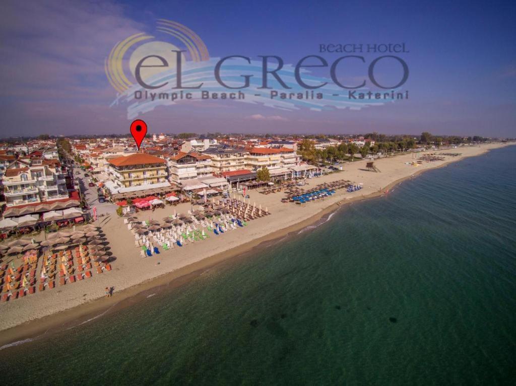 El Greco Hotel Olympic Beach Олімпіакі-Акті Екстер'єр фото